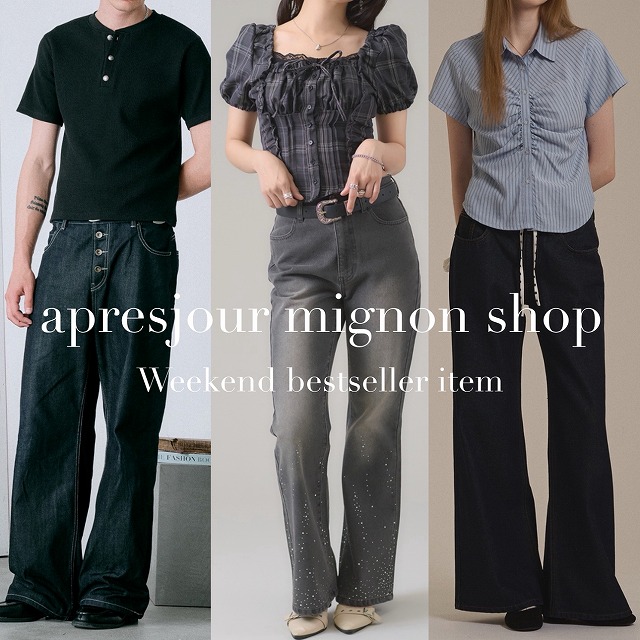 セルビッジボタンフライストレートデニムパンツ selveage button fly straight denim pants / セルビッジボタンフライ