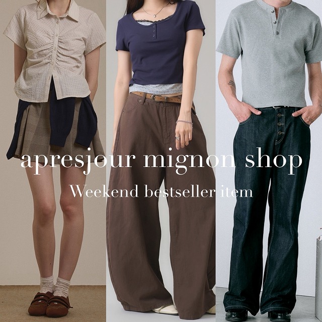 selveage button fly straight denim pants / セルビッジボタンフライ