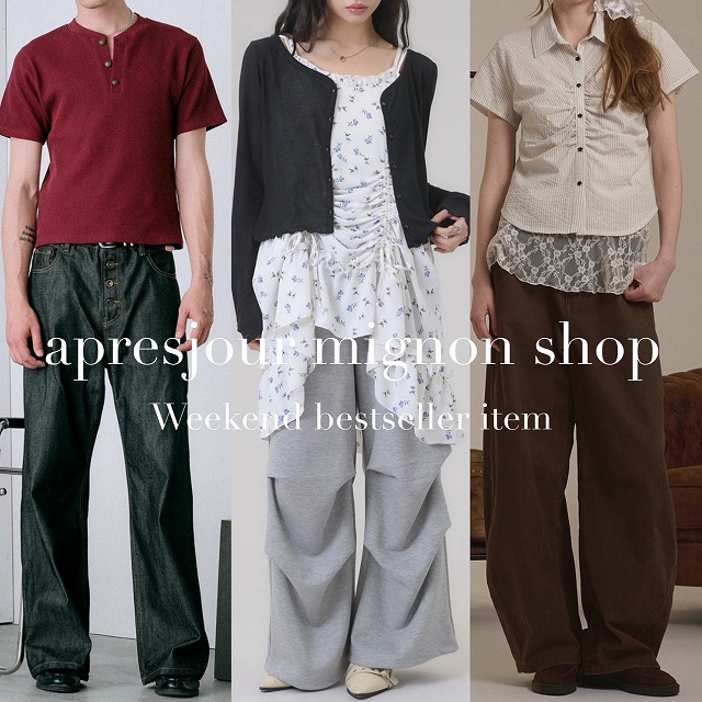 gather design short sleeve shirt / ギャザーデザインショート 