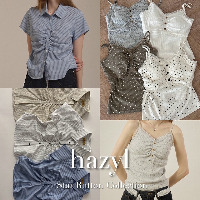 apres jour mignon�i�A�v���W���[���~�j�����j�̃V���b�v�j���[�X�u�yhazyl�zStar Button Collection�v