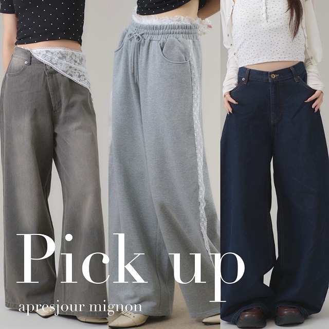 selveage button fly straight denim pants / セルビッジボタンフライ