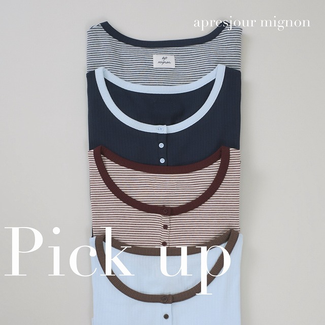 selveage button fly straight denim pants / セルビッジボタンフライ