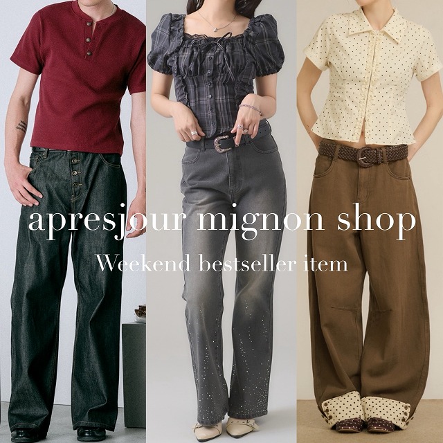 stitch curve pants / ステッチカーブパンツ（デニムパンツ）｜hazyl
