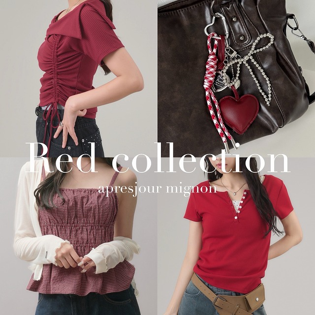 apres jour mignon�i�A�v���W���[���~�j�����j�̃V���b�v�j���[�X�u�y�ăR�[�f�ɉf����z���b�h�J���[�A�C�e���v