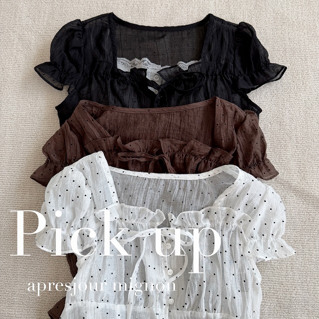 apres jour mignon�i�A�v���W���[���~�j�����j�̃V���b�v�j���[�X�u�ypick up�z�ꖇ�ŉ���������g�b�v�X�Љ�v