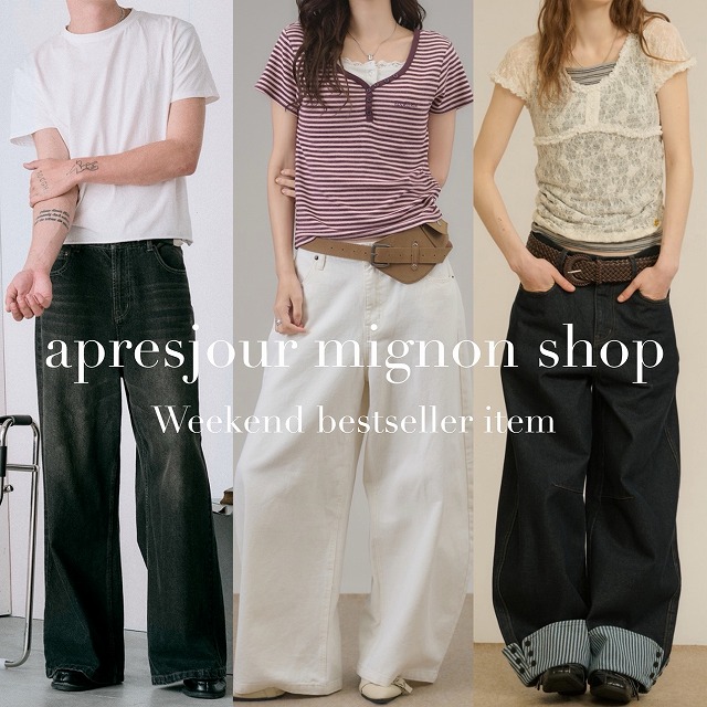 apres jour mignon�i�A�v���W���[���~�j�����j�̃V���b�v�j���[�X�u�yWEEKEND RANKING�z�T���̔���؃A�C�e���v