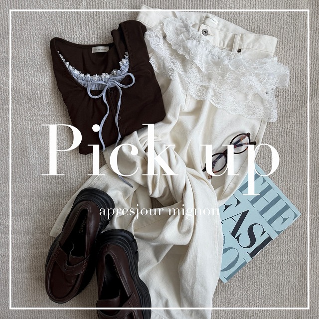 apres jour mignon�i�A�v���W���[���~�j�����j�̃V���b�v�j���[�X�u�y�w���K���z�ʊw�R�[�f�ɂ������߉ăg�b�v�X�܂Ƃ߁v