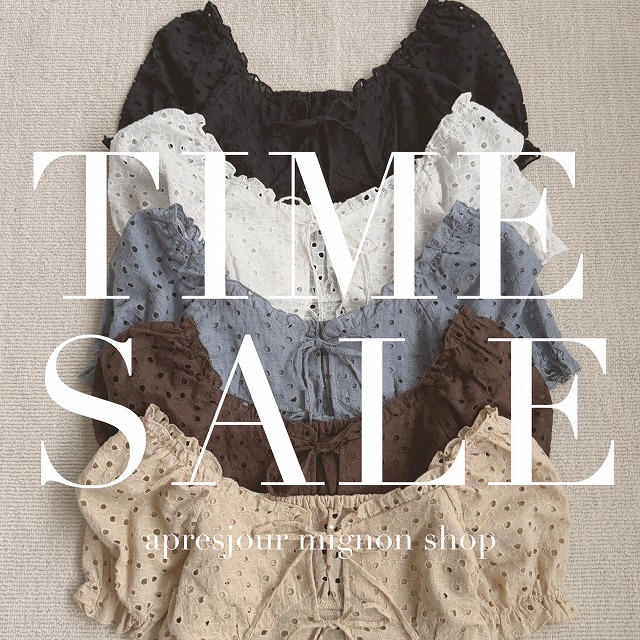 apres jour mignon�i�A�v���W���[���~�j�����j�̃V���b�v�j���[�X�u�y�����ɔ�����`�����X�z�^�C���Z�[���J�Ò��v