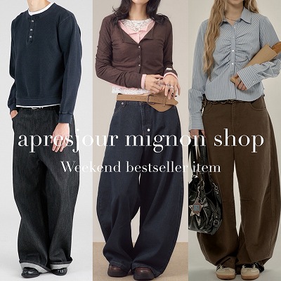 stitch curve pants / ステッチカーブパンツ（デニムパンツ）｜hazyl