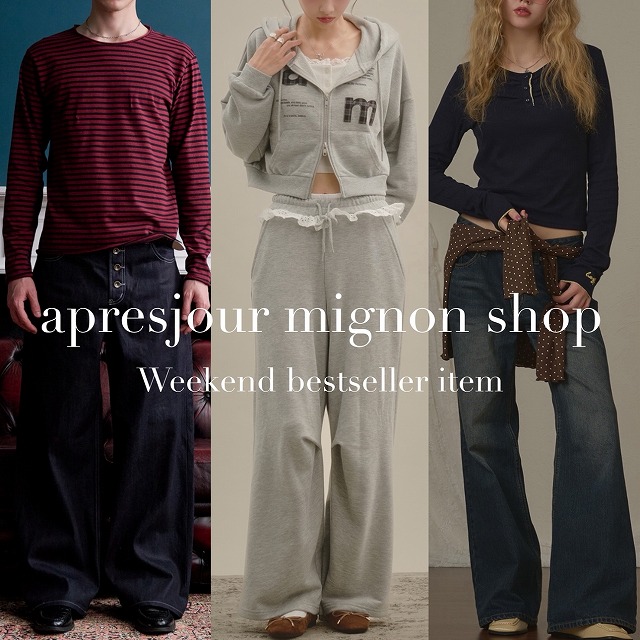 selveage button fly straight denim pants / セルビッジボタンフライ