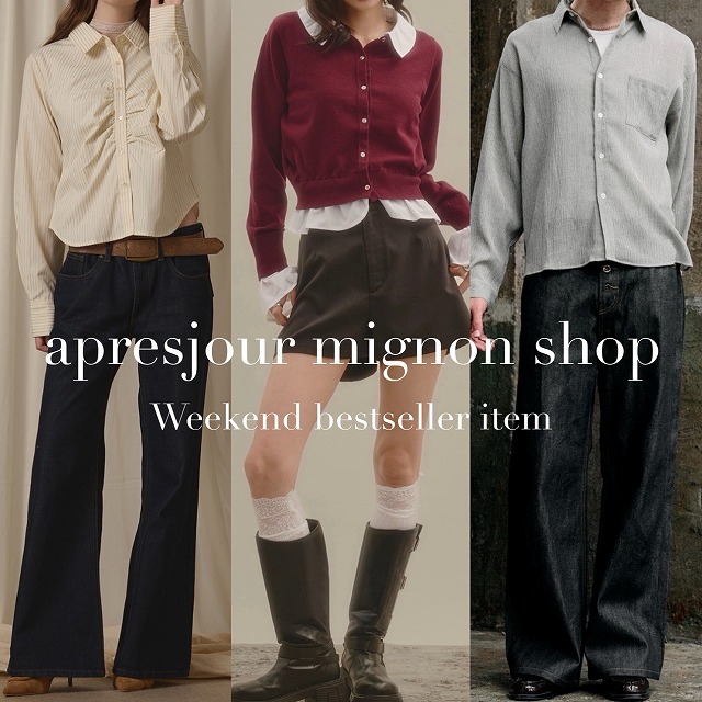 selveage button fly straight denim pants / セルビッジボタンフライ