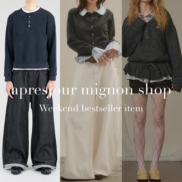 apres jour mignon�i�A�v���W���[���~�j�����j�̃V���b�v�j���[�X�u�yWEEKEND RANKING�z�T���̔���؃A�C�e���v