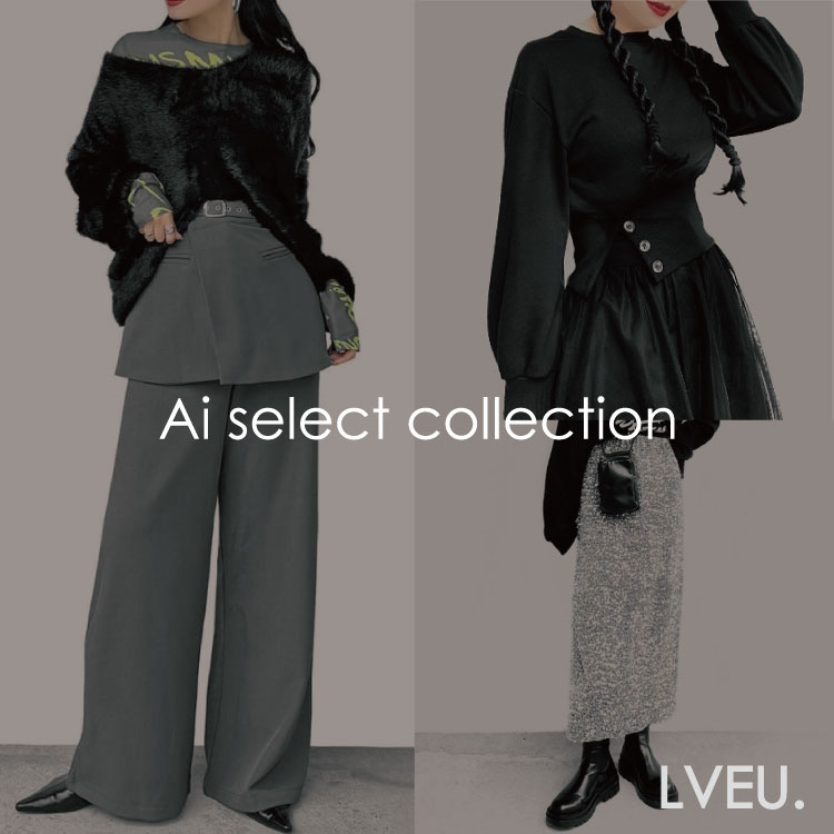 セール】【LVEU.】ハーフジップニットロングワンピース(Ai