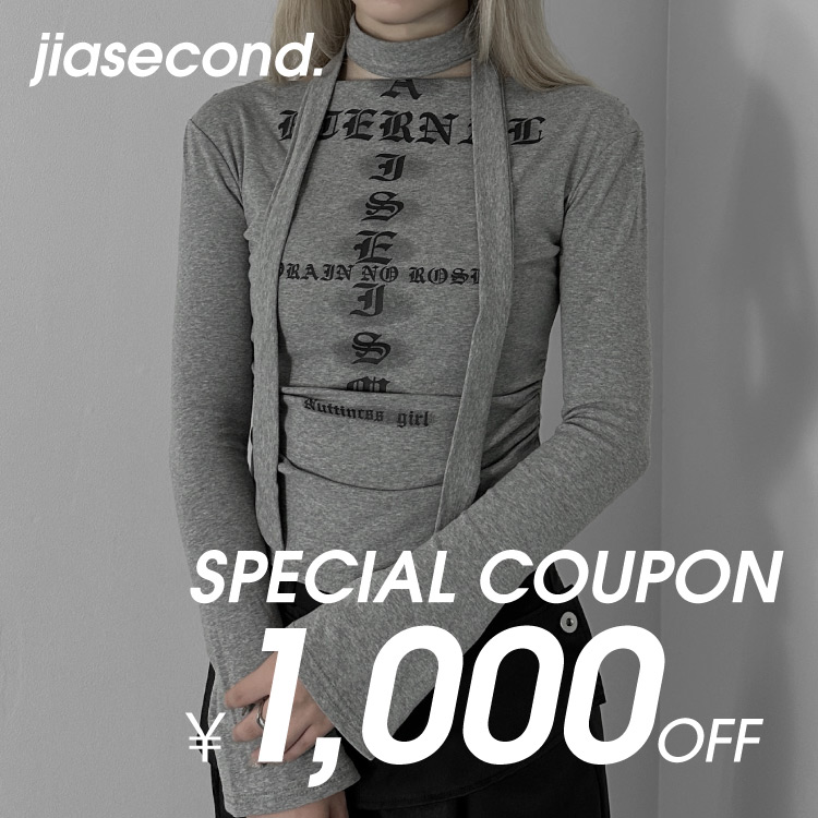 LVEU.�i���u��.�j�̃V���b�v�j���[�X�u�y�{������z1,000�~�N�[�|���z�z���I�I�l�C�A�C�e����������GET�� �v