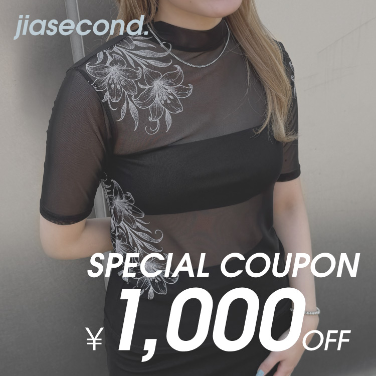 LVEU.�i���u��.�j�̃V���b�v�j���[�X�u�y�{������z1,000�~�N�[�|���z�z���I�I�l�C�A�C�e����������GET��v