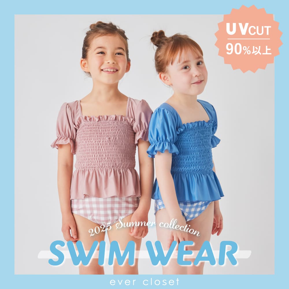 ever closetiGo[N[[bgj̃Vbvj[Xu- swim collection - GoN̉鐅v