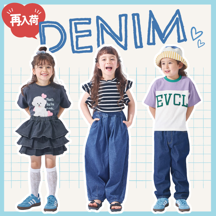 ever closet�i�G�o�[�N���[�[�b�g�j�̃V���b�v�j���[�X�u��l�C�f�j�����ē��ׁv