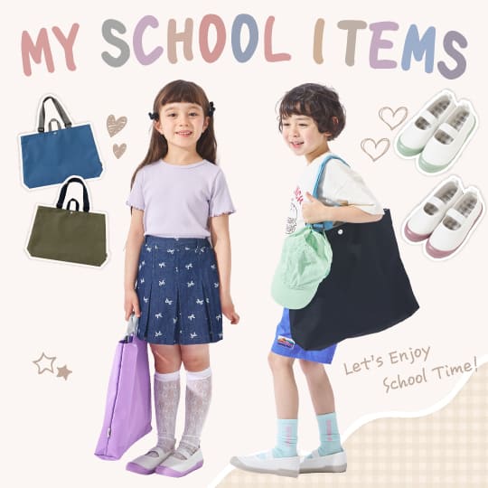 ever closet�i�G�o�[�N���[�[�b�g�j�̃V���b�v�j���[�X�uMY SCHOOL ITEMS�v
