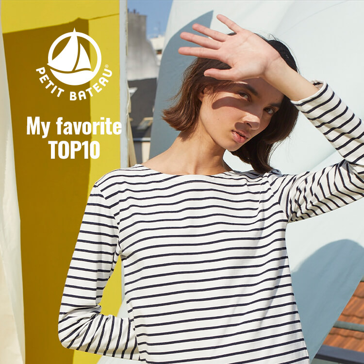 Petit Bateau プチバトーのトピックス お気に入りtop10 レディース注目itemご紹介 Zozotown