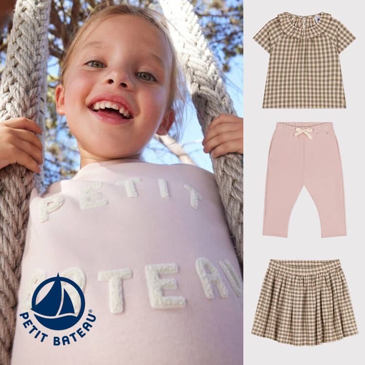 PETIT BATEAU｜プチバトーのトピックス「【プチバトーの人気コーデ】 姉妹のおでかけ着」 - ZOZOTOWN