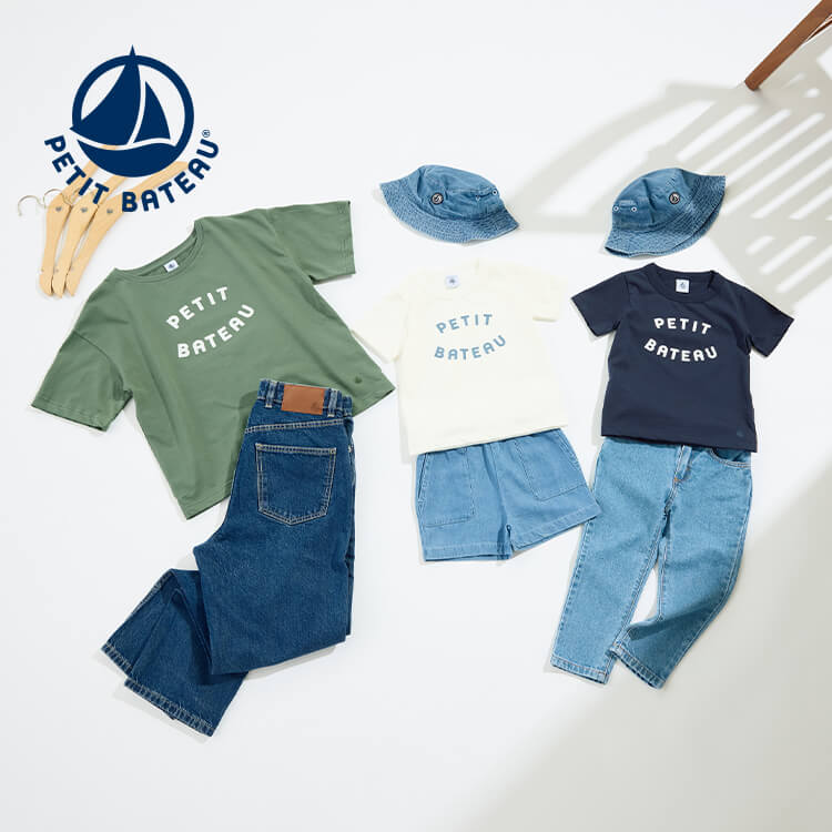 PETIT BATEAU｜プチバトーのトピックス「*プチバトーのリンクコーデ* ロゴ入りアイテム」 - ZOZOTOWN