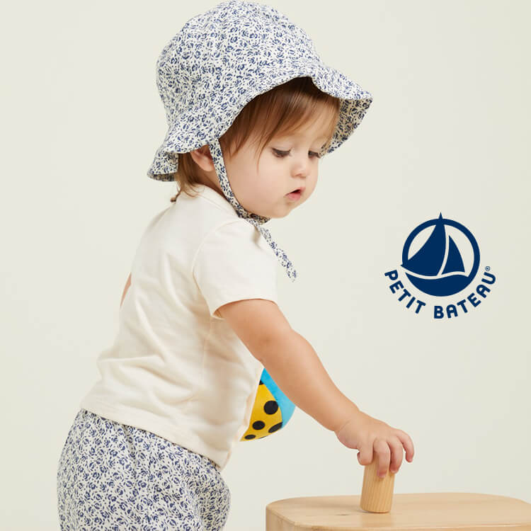 PETIT BATEAU｜プチバトーのトピックス「☆プチバトーのおすすめ  