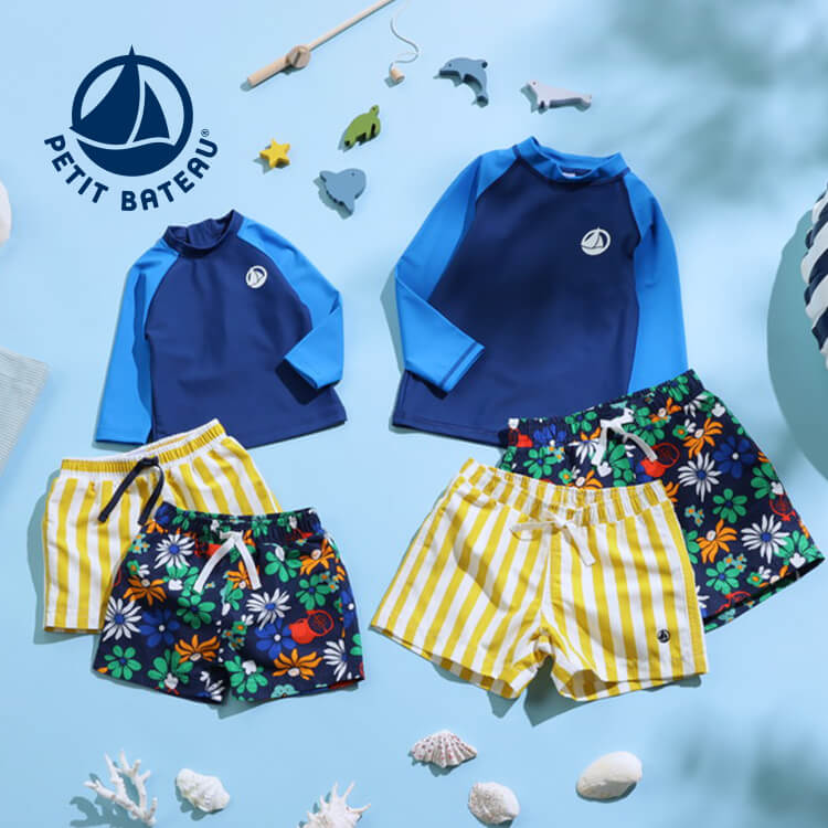 PETIT BATEAU｜プチバトーのトピックス「【プチバトーの水着特集】 かっこいい男の子用水着コレクション」 - ZOZOTOWN