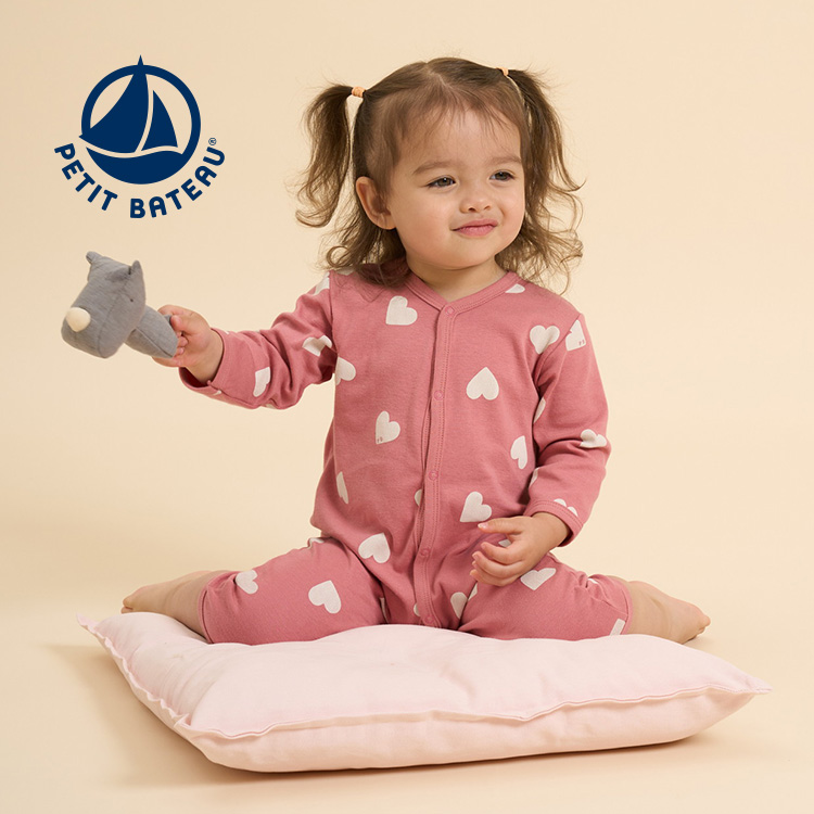 プリントポーチ（その他ベビー用品）｜PETIT BATEAU（プチバトー）のファッション通販 - ZOZOTOWN