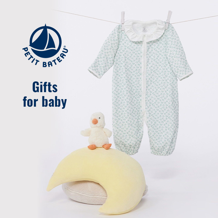 PETIT BATEAU｜プチバトーのトピックス「○プチバトーのギフト
