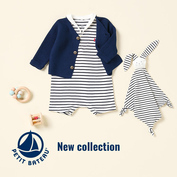 楽天市場】(K)3ウェイナイロンベスト PETIT BATEAU プチバトー
