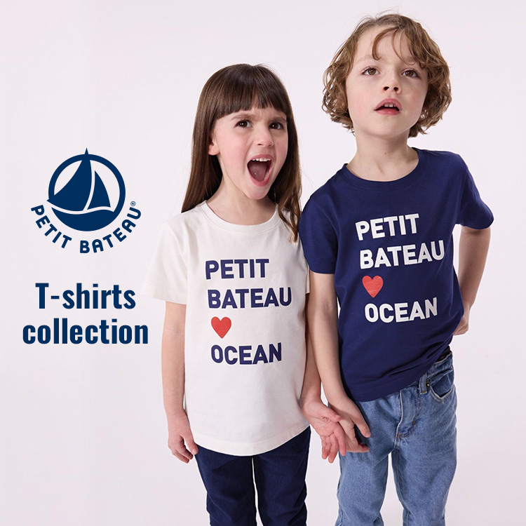 PETIT BATEAU｜プチバトーのトピックス「【プチバトーのTシャツ