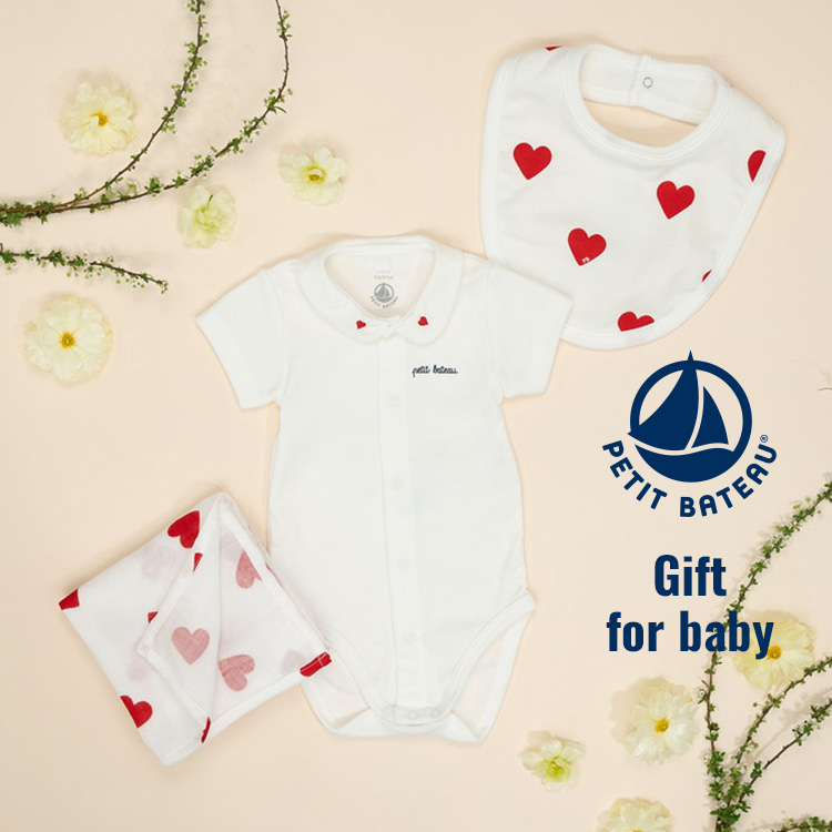 PETIT BATEAU｜プチバトーのトピックス「○プチバトーのギフト