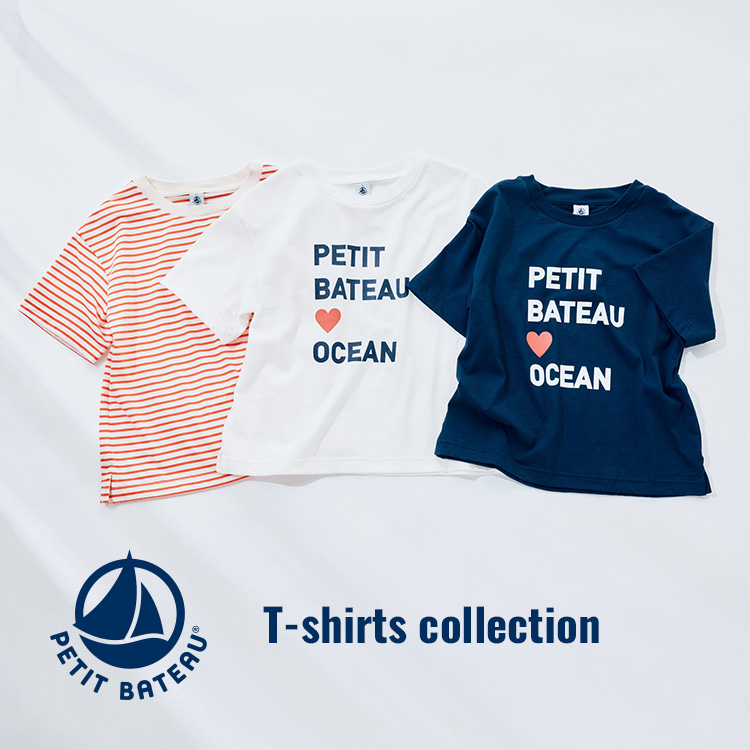 PETIT BATEAUiv`og[j̃Vbvj[Xuyv`og[TVcWz VGbg̃{NV[v