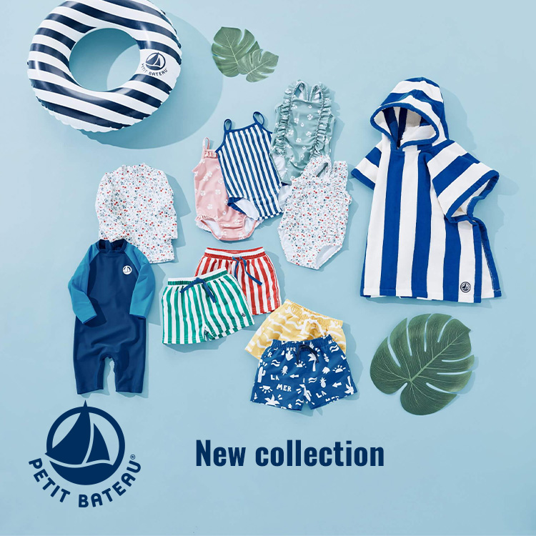 PETIT BATEAU｜プチバトーのトピックス「【プチバトーの水着特集