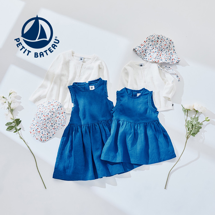PETIT BATEAU｜プチバトーのトピックス「*プチバトーの