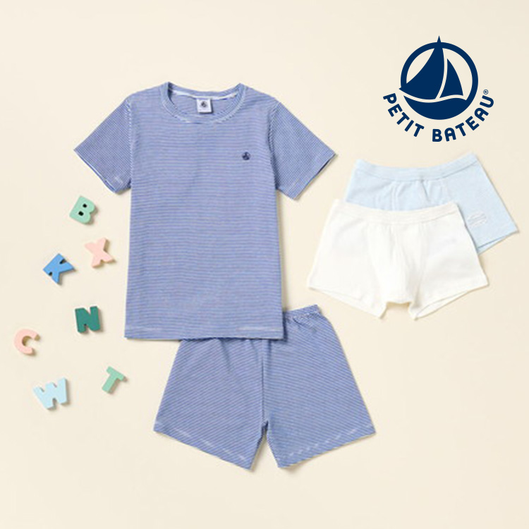 プチバトー PETIT BATEAU 12ans/152cm 5点おまとめ セール】ワンピース水着（水着）｜PETIT BATEAU（プチバトー）の