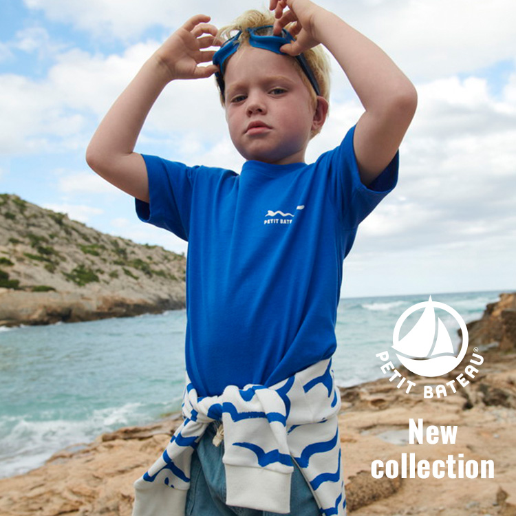 PETIT BATEAU｜プチバトーのトピックス「○プチバトーのギフト