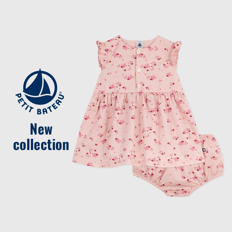 プチバトー PETIT BATEAU 12ans/152cm 5点おまとめ プチバトー トレーナー 12ans/152cm - メルカリ
