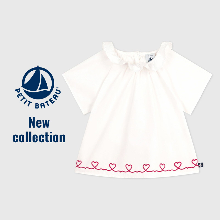 プチバトー PETIT BATEAU ジャカディJacadiおまとめ6点＋おまけ ga3659-01_1.jpg