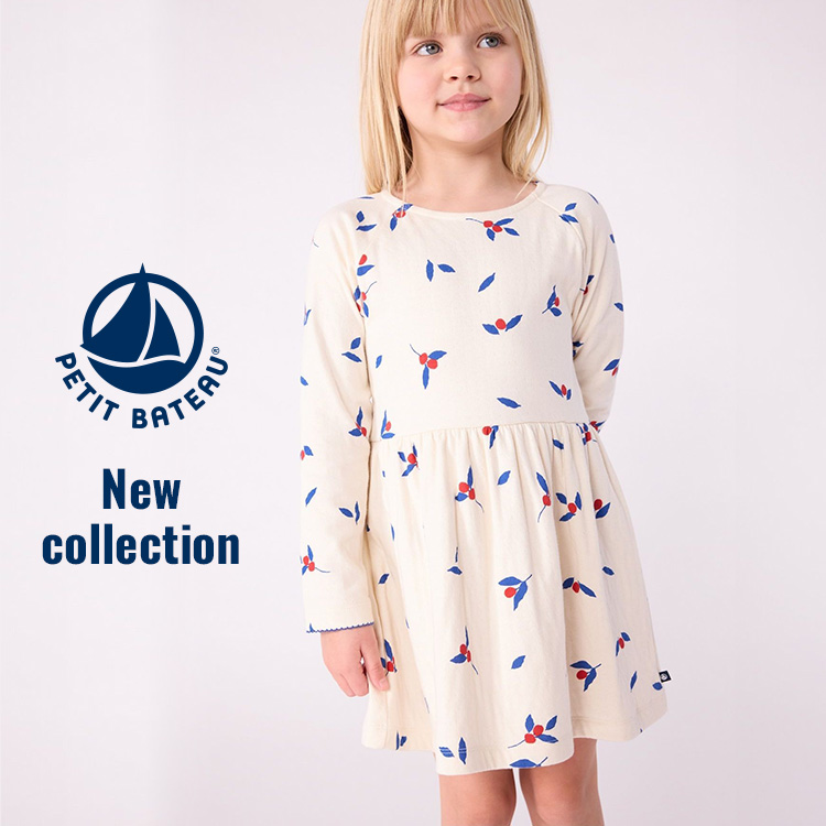 PETIT BATEAU｜プチバトーのトピックス「＼NEW／キッズ女の子