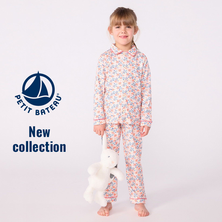 PETIT BATEAU｜プチバトーのトピックス「○プチバトーのギフト