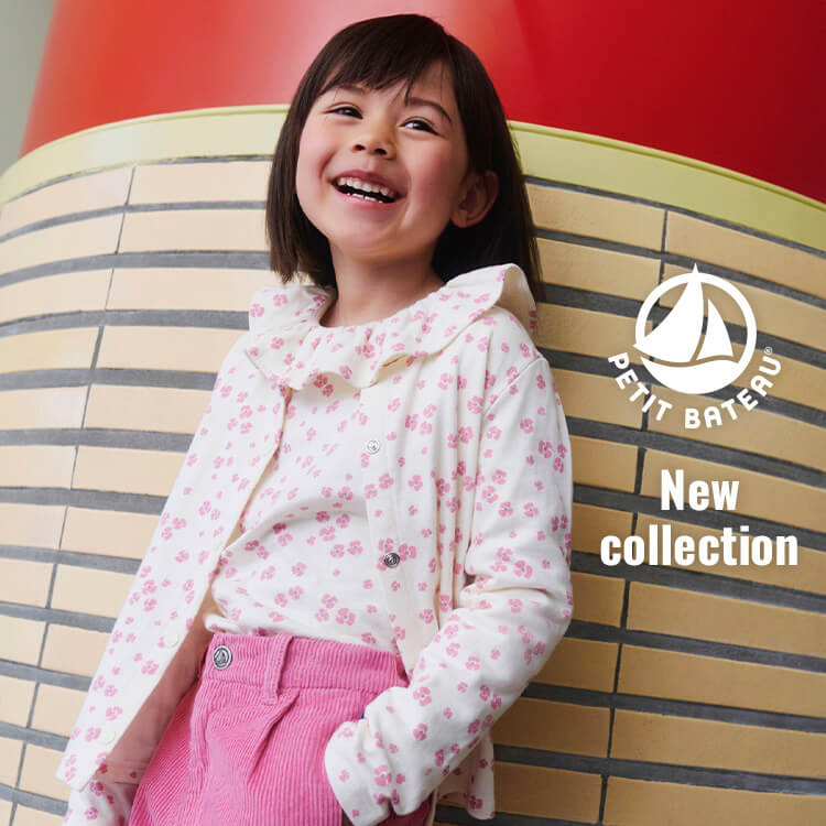PETIT BATEAU｜プチバトーのトピックス「＼NEW／キッズの新作トップス