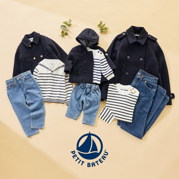 プチバトー PETIT BATEAU アウター 8ans/128cm 楽天市場】【SALE／20%OFF】ヨットパーカ PETIT BATEAU プチバトー