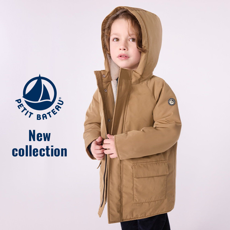 PETIT BATEAU｜プチバトーのトピックス「＼NEW／キッズ☆フード付き