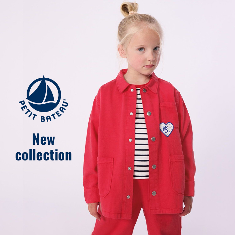 PETIT BATEAU｜プチバトーのトピックス「＼NEW／キッズのブルゾン