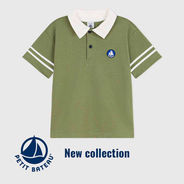 PETIT BATEAU｜プチバトーのトピックス「☆プチバトーのおすすめ
