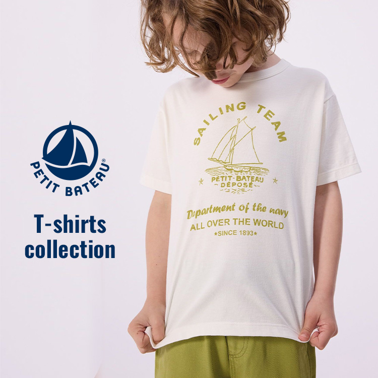 PETIT BATEAU�i�v�`�o�g�[�j�̃V���b�v�j���[�X�u�_NEW�^�j�̎q�̐V�씼��T�V���c�v