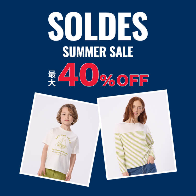 PETIT BATEAU�i�v�`�o�g�[�j�̃V���b�v�j���[�X�u�_�v�`�o�g�[��SALE�^�������Y��Ȃ��ł����H�v
