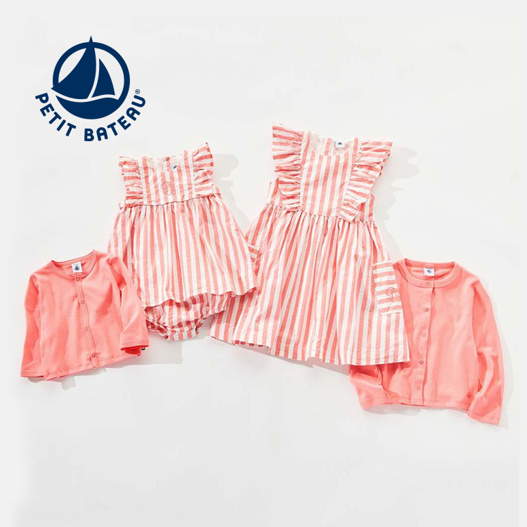 PETIT BATEAU�i�v�`�o�g�[�j�̃V���b�v�j���[�X�u�y�v�`�o�g�[�̃����N�R�[�f���W�z �N�₩�ȃR�[�����J���[�� �X�g���C�v�v�����g�v