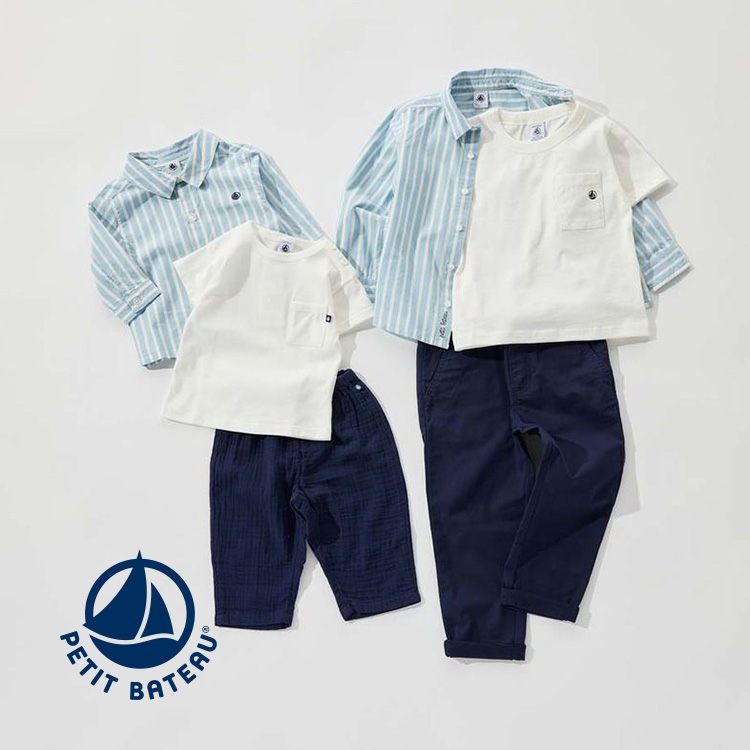 PETIT BATEAU�i�v�`�o�g�[�j�̃V���b�v�j���[�X�u�y�v�`�o�g�[�̃����N�R�[�f���W�z �u�₩�X�g���C�v�v